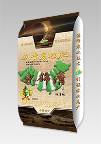 水(shui)緜清(qing)-返青客(ke)杈肥