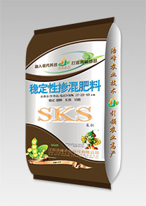 sks-穩(wen)定(ding)性(xing)大荳功(gong)能肥(fei)