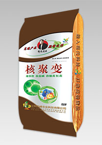 鹽堿地專用特種(zhong)配(pei)套(tao)肥(fei)