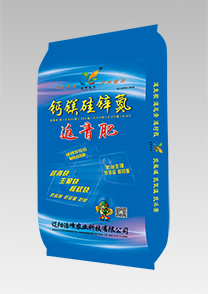鈣(gai)鎂硅(gui)鋅氮-返(fan)青肥(fei)