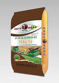 sks全(quan)水(shui)溶壯(zhuang)秧(yang)劑(ji)