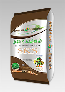 sks-水稻(dao)苗(miao)牀(chuang)調理劑